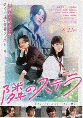 山河故人 91精品国产综合久久久久久